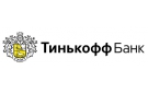 Банк Тинькофф Банк в Прокопьевске